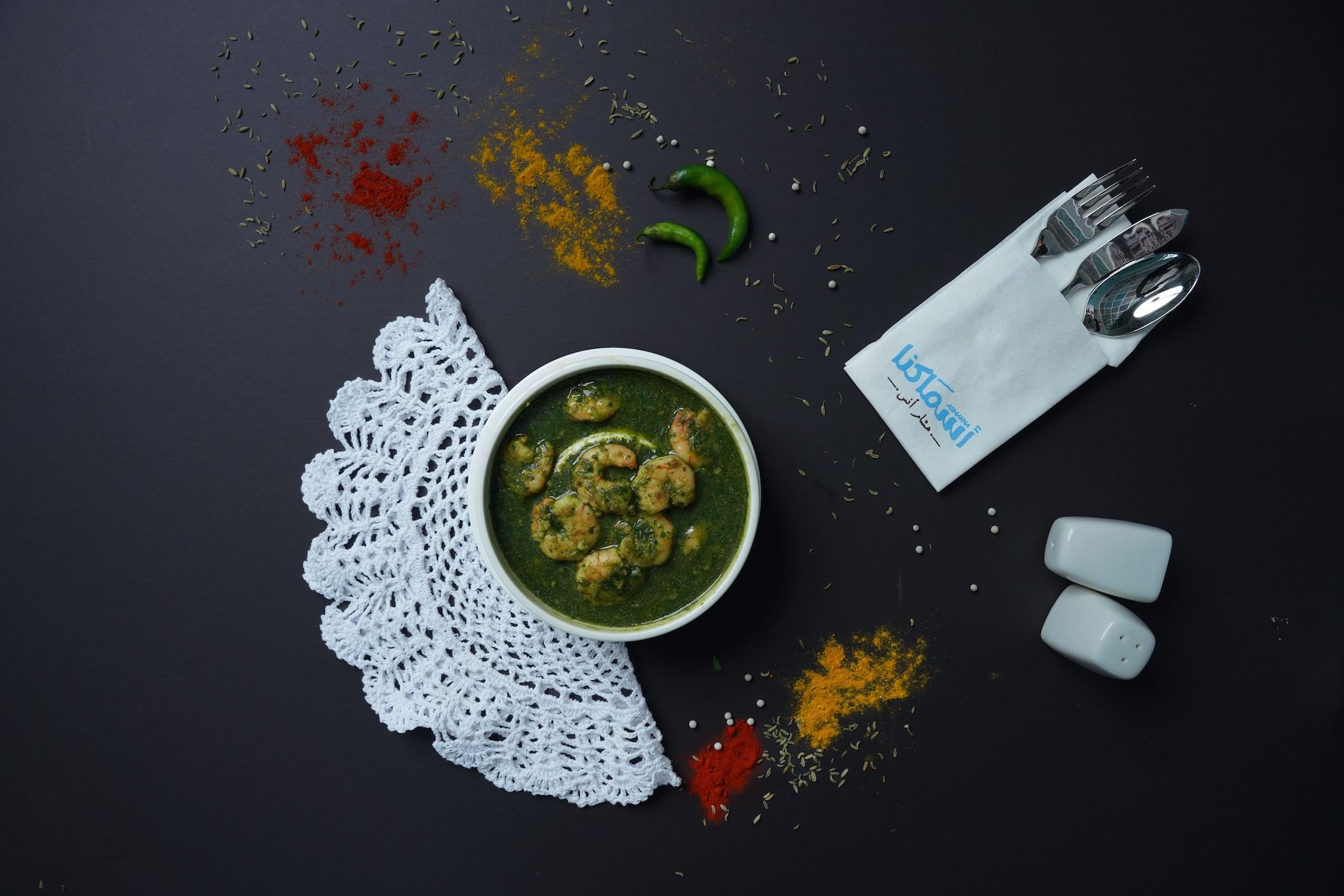 shrimp molokhia