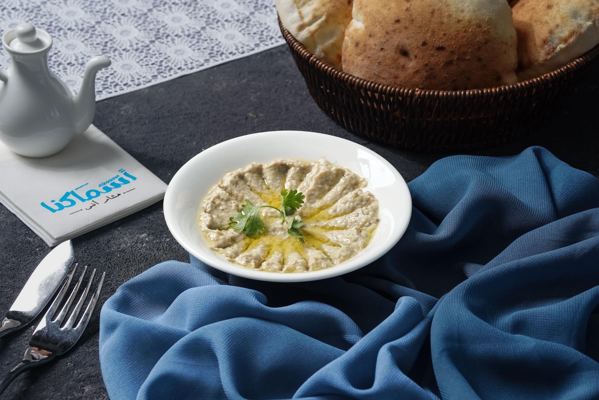 baba ghanoush