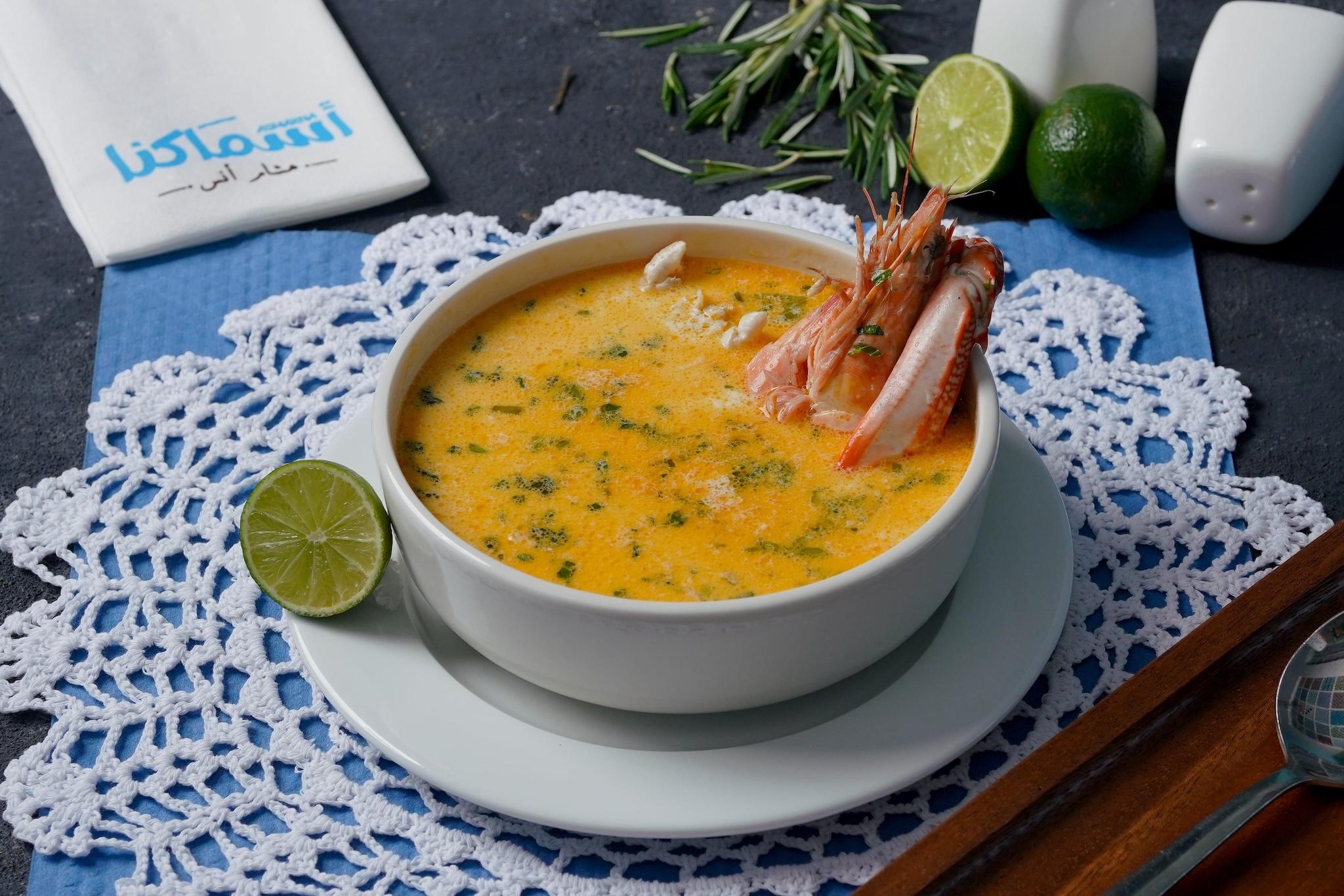 creamy seafood soup