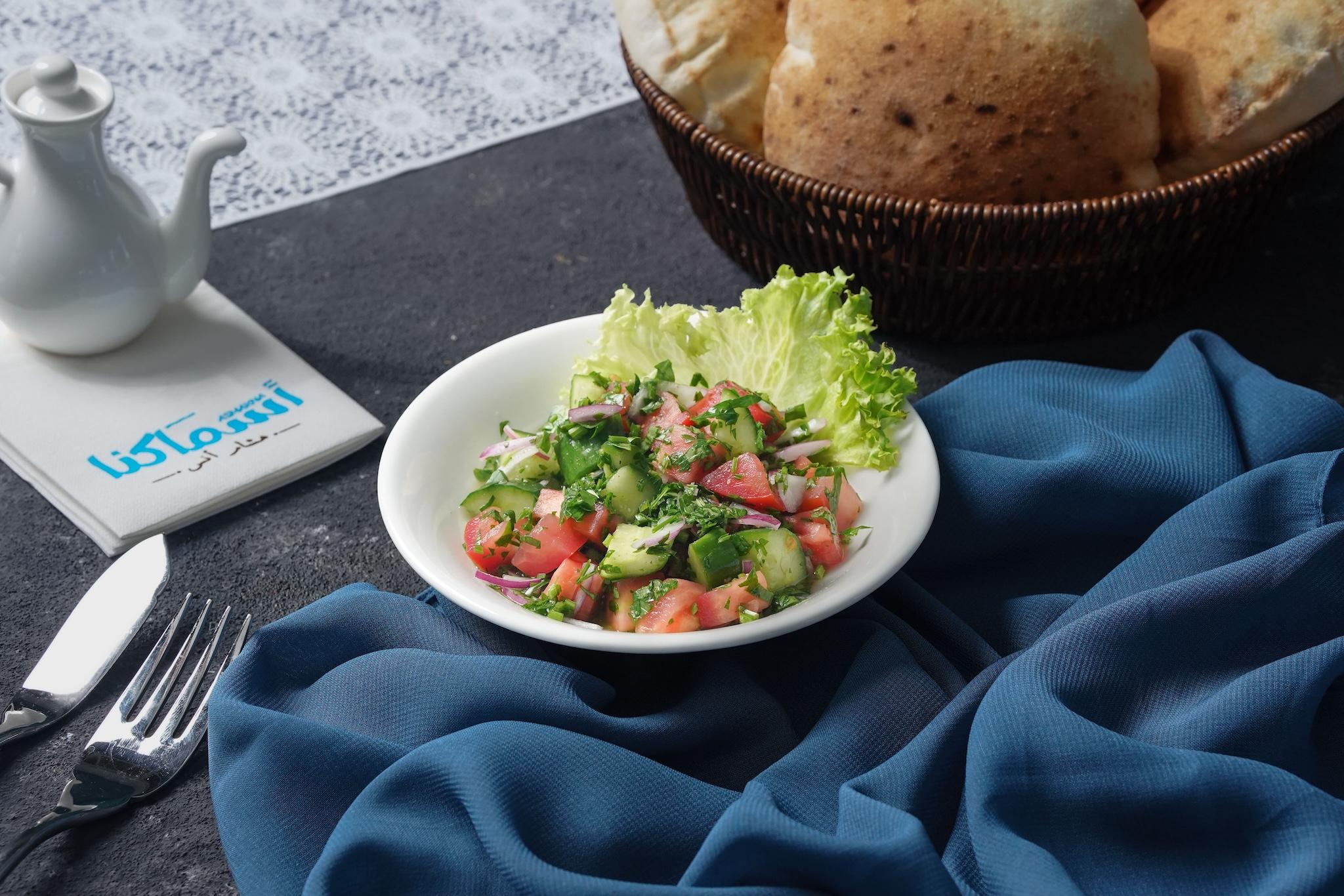 green salad