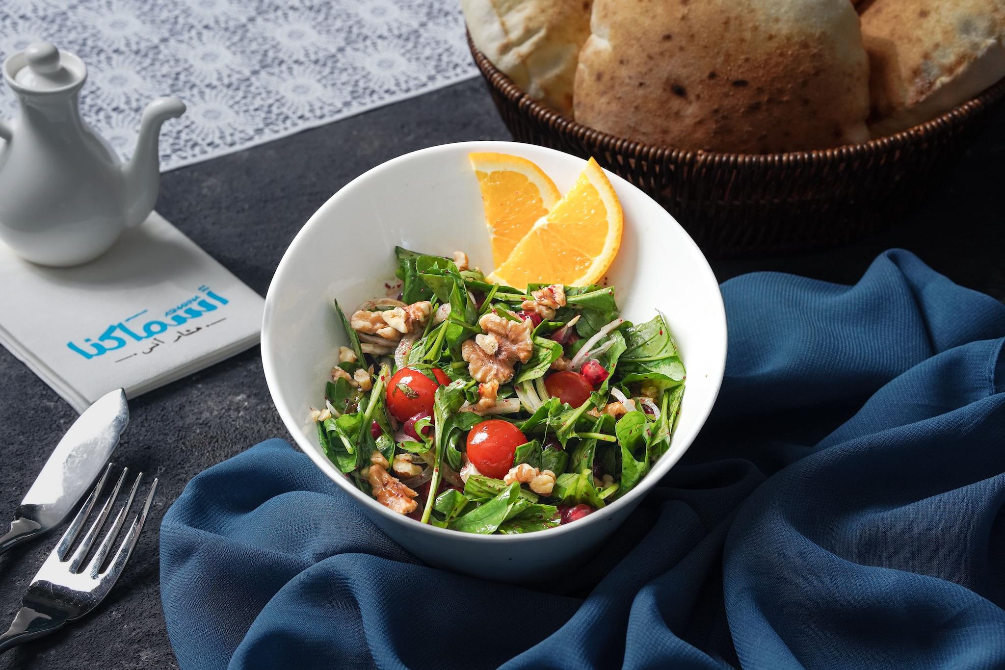 arugla salad