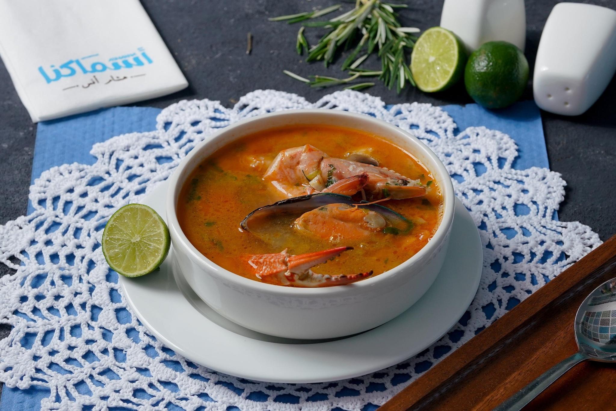 seafood soup