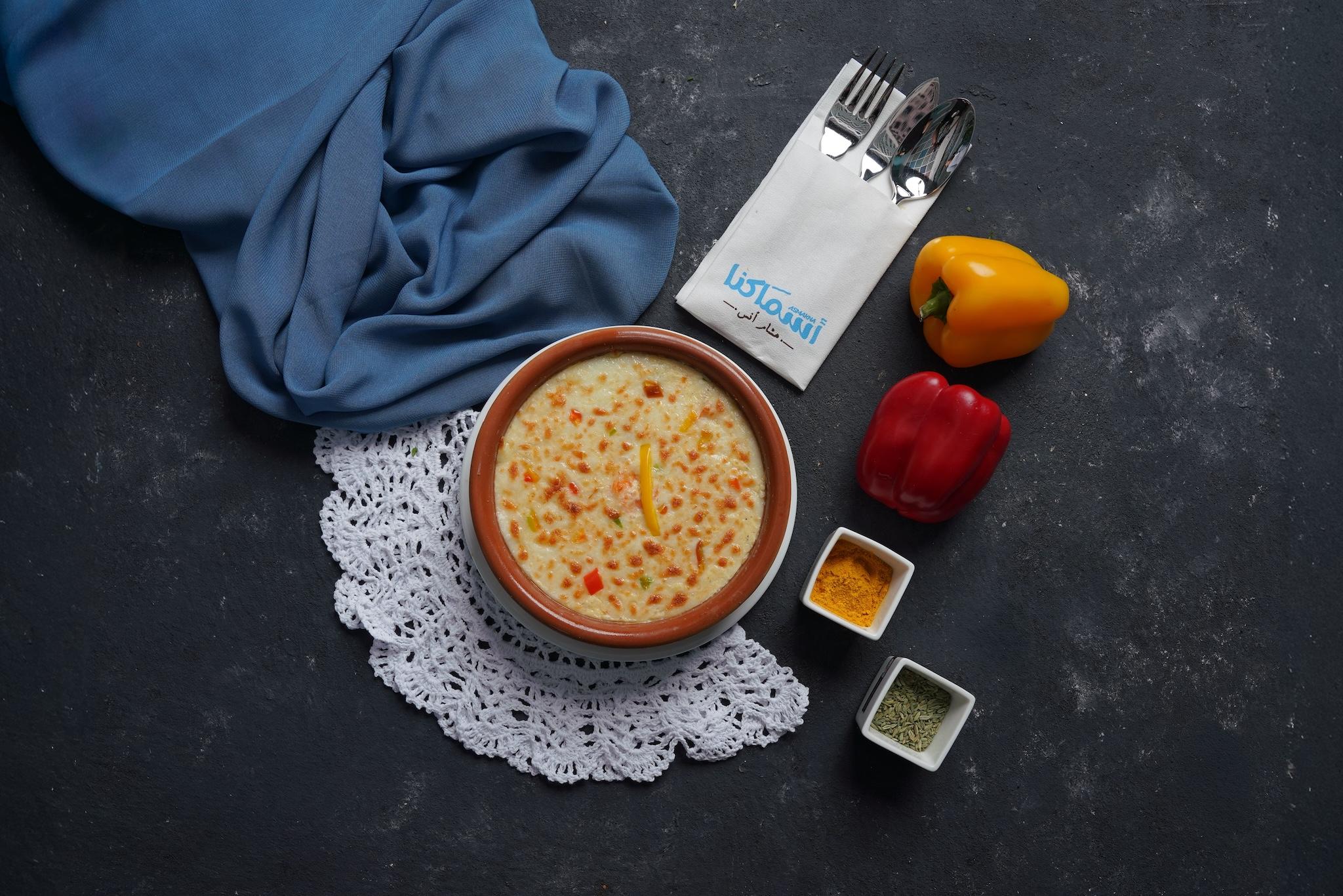 seafood tagine white