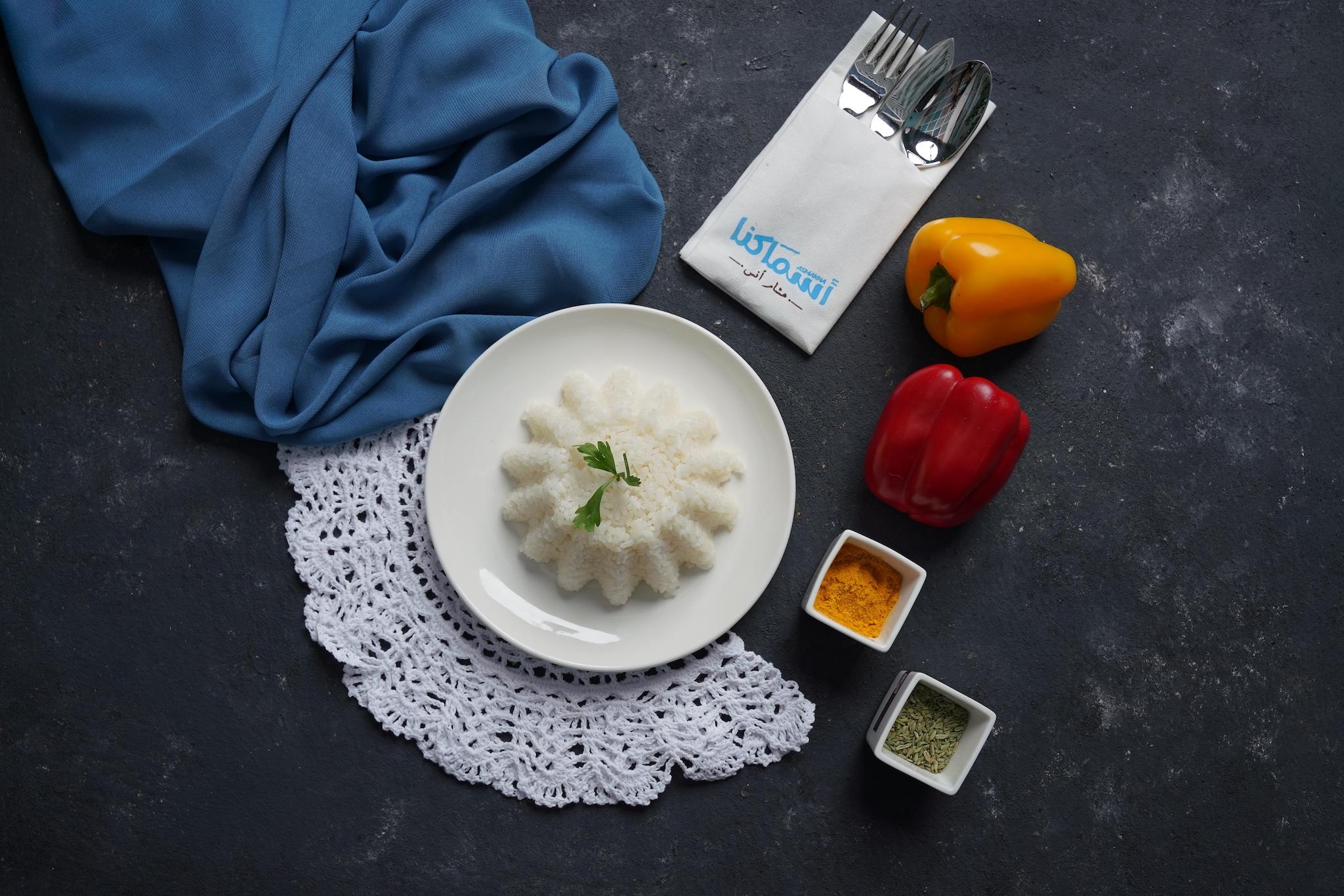 white rice