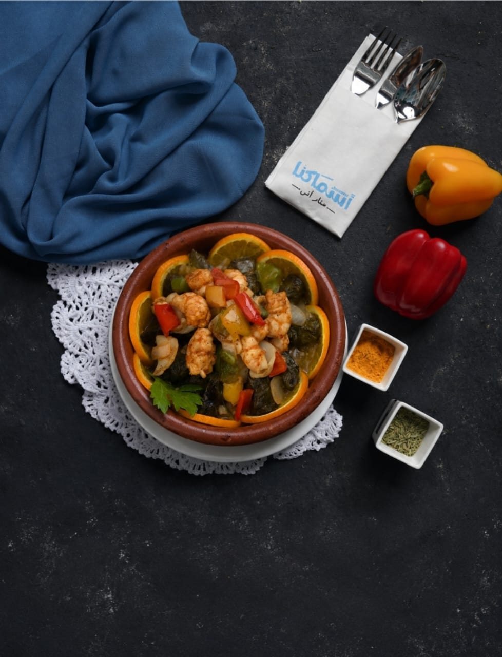 vine leaves seafood tajin